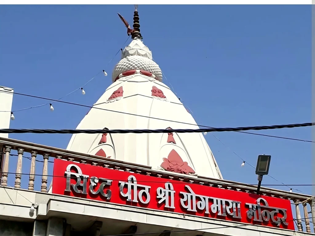 Yogmaya Temple, historic Hindu temple in Mehrauli, Delhi